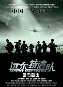 女友的性开发之旅第三部